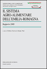 Copertina Rapporto Agro-Alimentare 2005