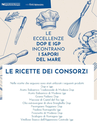 Copertina  Ricette dei Consorzi.png