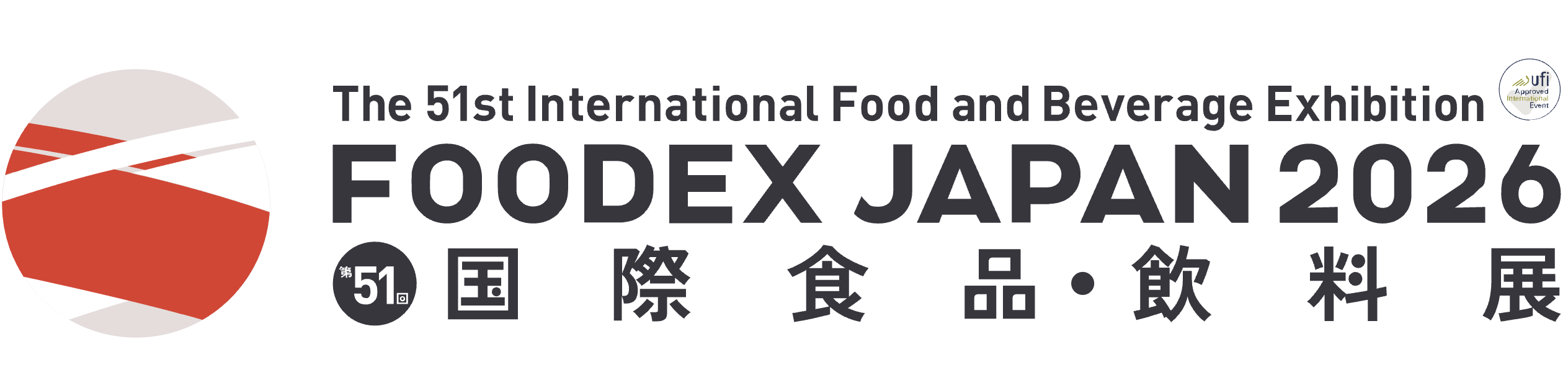 Vai al sito in inglese di Foodex Japan 2026
