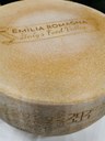 Forma di Parmigiano Reggiano Dop serigrafata foto Dell'Aquila.jpg