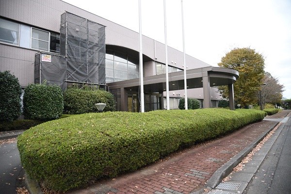 Il centro di ricerca di Ibaraki - foto Dell'Aquila.jpg