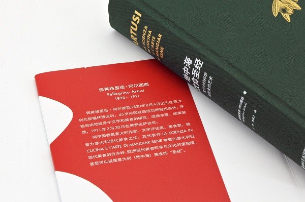 Volume e copertina Artusi cinese - foto Dell'Aquila